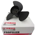 Yamaha Oem, 14.5 X 17 Aluminum Propeller, 6G5-45947-01-98 6G5-45947-01-00. Fixed Price $254.94.
