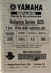 Yamaha Reliance Boat Propeller 14 1/2 X 13P Blade (r) Stainless Sds. Fixed Price $325.00.