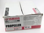 Yamaha Outboard 13 X 17 Left Hand Stainless Propeller 6L6-45930-01-00. Fixed Price $698.88.