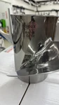 Yamaha Xto Propeller Test 6GS-45976-20. Fixed Price $1199.00.