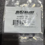 5- Medium Hole Performance Pvs Vent (5 PACK)(889725T35) (25 Total Plugs). Fixed Price $30.00.