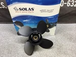 Solas 4313-105-13 Aluminum Propeller. Fixed Price $125.00.