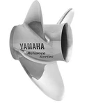 Yamaha Prop 14 1-4X18R Reliance Sds 68F-45978-20-00 Oem New. Fixed Price $834.00.