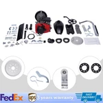 53CC 4-STROKE Motorized Bicycle Engine Kit For Easy Hill Climbing. Fixed Price $195.22.