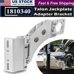 For Minn Kota 1810340 Talon Side-mounted Jack Plate Bracket G2-PORT/STARBOARD. Fixed Price $342.99.