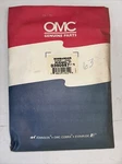 390987 New Genuine Oem Johnson Evinrude Outboard Brush & Seal Kit Lot N4-2. Fixed Price $18.99.