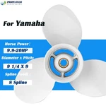Boat Propeller 1/4 X For Yamaha Outboard 2/4 Stroke 9.9HP 15HP 20HP 8 Spline. Fixed Price $49.00.