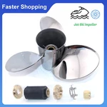 Stainless Propeller 16X13-RH For Mercury 250-400HP Mercruiser Outboard 15 Spline. Fixed Price $518.88.