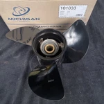Michigan Wheel 101033 Yamaha Parsun Selva Aluminum Boat Propeller 13-1/4" X 17P. Fixed Price $199.99.