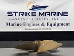 Michigan Dyna-quad, 30 X 23 4 2.0" Bore, Nibral, Rh. Fixed Price $2495.00.