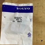 Volvo Thrust Wsh 3858457. Fixed Price $20.00.
