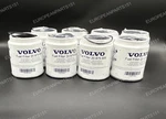 Fuel Water Separator Filter-diesel Oem Part Volvo 20879806 = 23880047. 8PCS. Fixed Price $232.42.