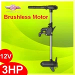 Haswing Protruar Transom Mount Electric Trolling Motor 3HP Brushless 110LBS. Fixed Price $989.00.