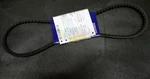 Volvo V-belt VOP973489. Fixed Price $76.00.