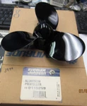 New Oem Omc Johnson Evinrude Aluminum Propeller 7 1/4 X 0115299. Fixed Price $49.99.