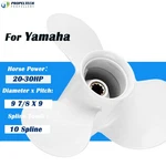 7/8 X 9P Boat Propeller For Yamaha Outboard 20HP F25HP 30HP 664-45941-01-00. Fixed Price $47.99.