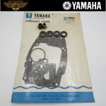 Yamaha 683-W0001-21-00 9.9 15 Hp Outboard Seal Gasket Kit Gear Housing Oem. Fixed Price $33.86.