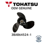 Tohatsu Genuine Outboard Propeller 11.5 (3X235X292) 3BAB64524-1. Fixed Price $168.58.