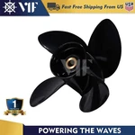 14 1/2 17 Outboard Boat Propeller Fit Volvo Penta Sx Drive Engines 19 Tooth Rh. Fixed Price $149.00.