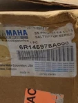 Yamaha Saltwater Series Propeller 15 1/4 X 17 6R1-45978-A0-00. Fixed Price $500.00.