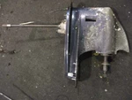 Suzuki DF90-140 Outboard 20" Lower Unit. Fixed Price $400.00.