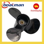 Outboard Propeller 9.5X11 For Mercury 25-30HP 10 Tooth Aluminum 48-896896A40. Fixed Price $59.90.