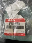 Suzuki Outboard Prop Hardware Kit 57630-92E00. Fixed Price $24.99.
