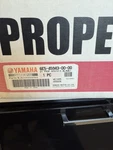 Yamaha 6E5-45943-00-00 12 5/8 X 21 K Rh Aluminum Propeller. Fixed Price $150.00.