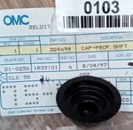 Omc Evinrude Johnson Propeller Shaft Cap Pn# 324694, 0324694. Fixed Price $23.36.