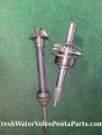 Volvo Penta Lower 1.61 V8 Gear Set 270 275 280 Prop Shaft 839385 Vert 8325. Fixed Price $750.00.