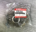 Suzuki Part # 57635-92J01 Stopper, Propeller. Fixed Price $69.80.