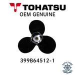 399B64512-1 Tohatsu Genuine Outboard Aluminum Propeller Y6 Pitch Marine. Fixed Price $116.20.