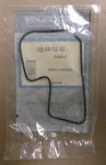 New Quicksilver / Mercury O-ring # 28-892267530. Fixed Price $16.00.