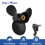 New 9.25 X 10 Aluminum Boat Propeller For Evinrude Outboard 8-15HP 13 Tooth,rh. Fixed Price $42.02.