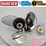 Propeller 68F-45970-20-00 For Yamaha Reliance Stainless Steel 15 14 1/2. Fixed Price $355.00.