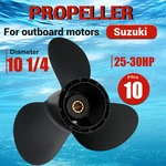 Boat Propeller 1/4X10 For Suzuki Props 25-30HP 58100-96470-019. Fixed Price $72.19.