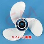 6L6-45970-00-00 Yamaha Propeller (3X13X19-KL) 6L6459700000, New Genuine Oem Part. Fixed Price $1161.97.