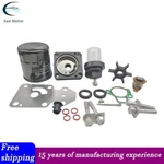 63V-W0078-01 For Yamaha 9.9 15 Hp 4 Stroke Water Pump Impeller With Thermostat. Fixed Price $62.99.