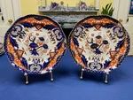Mason Patent Ironstone China England - Imari C2131 Pair Of 9 Plates. Fixed Price $50.00.