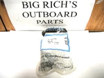 Propeller Nut Mercruiser 11-862907 Free Shipping To Usa. Fixed Price $19.99.
