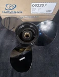 Michigan Wheel Evinrude Johnson Suzuki 062207 Boat Propeller 10-1/4" X 13. Fixed Price $109.99.