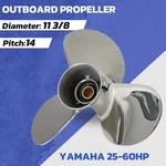 11 3/8 X 14 Stainless Steel Outboard Propeller For Yamaha 25-60HP Tooth Rh. Fixed Price $189.91.
