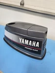 1989 Yamaha PRO50LF 50HP Outboard Top Cowl Hood 6H4-42611-10, 6H5-42610-Y3-EK. Fixed Price $135.00.