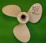 PR-109 Michigan Prop 12.5" X 16" Pitch 012088 381020 PR109. Fixed Price $59.90.
