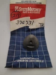 New Genuine Omc 376731 Propeller Cap Cone Nut White Johnson Evinrude Oem. Fixed Price $14.99.