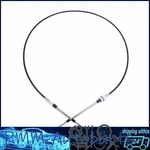 Steering Cable F1K-61481-01-00 For Yamaha Vx Cruiser Deluxe Sport 1100 2005-2009. Fixed Price $101.19.