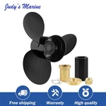 14 1/4 X 21 Aluminum Outboard Boat Propeller For Mercury 135-300HP 48-832832A45. Fixed Price $80.09.