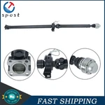 Steel Rear Driveshaft Prop Assembly For Mercury Hybrid 2009-2011 L4 2.5L. Fixed Price $221.14.