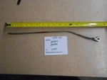 319124 320790 Johnson Evinrude Omc Brp Outboard Upper Shift Rod T74. Fixed Price $21.99.