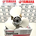 Yamaha Genuine Propeller 69G-45941-00-00 New. Fixed Price $158.14.